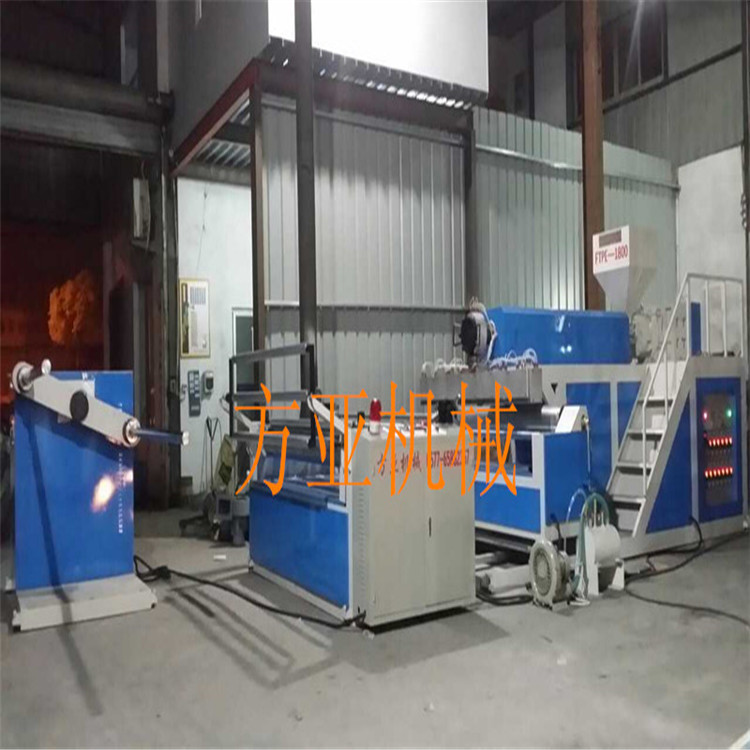 FTPE-1800型單螺桿小氣泡膜機(jī)