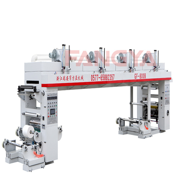 GF-B800型溫州方亞中速紙塑干式復(fù)合機