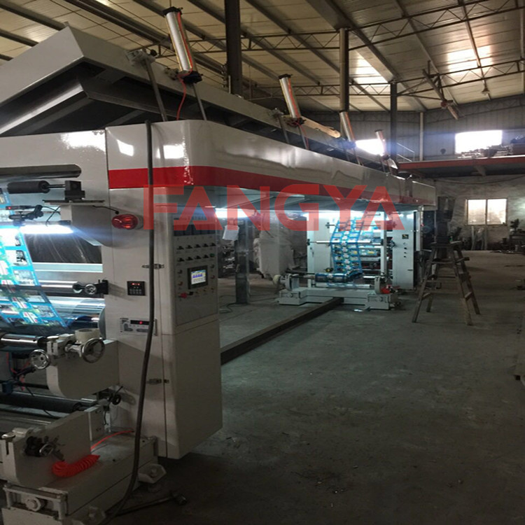 GF-B800型溫州方亞中速紙塑干式復(fù)合機